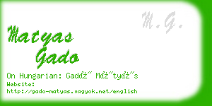 matyas gado business card